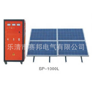 太阳能光伏发电机组1000W太阳能光伏发电机组信息