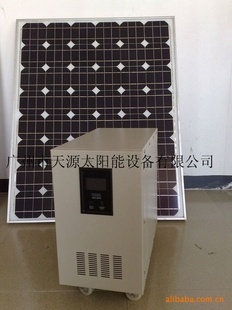 家用太阳能发电系统太阳能发电机组（出口畅销机型）信息