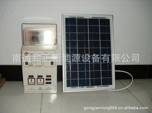 小型家用太阳能发电系统/便携式太阳能发电系统/太阳能发电机信息