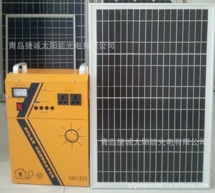 海岛太阳能发电系统，家用太阳能发电系统,太阳能电池板信息
