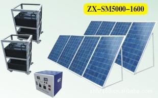 直销太阳能光伏发电系统信息