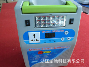 浙江龙驰科技光伏太阳能小组件系统300W220V家用发电系统信息