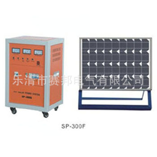 太阳能发电机组300W太阳能发电机组家用型太阳能发电机组信息