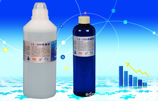 蓝水LS-200型光触媒粒径<1nm成膜透明不可见光催化性极强信息