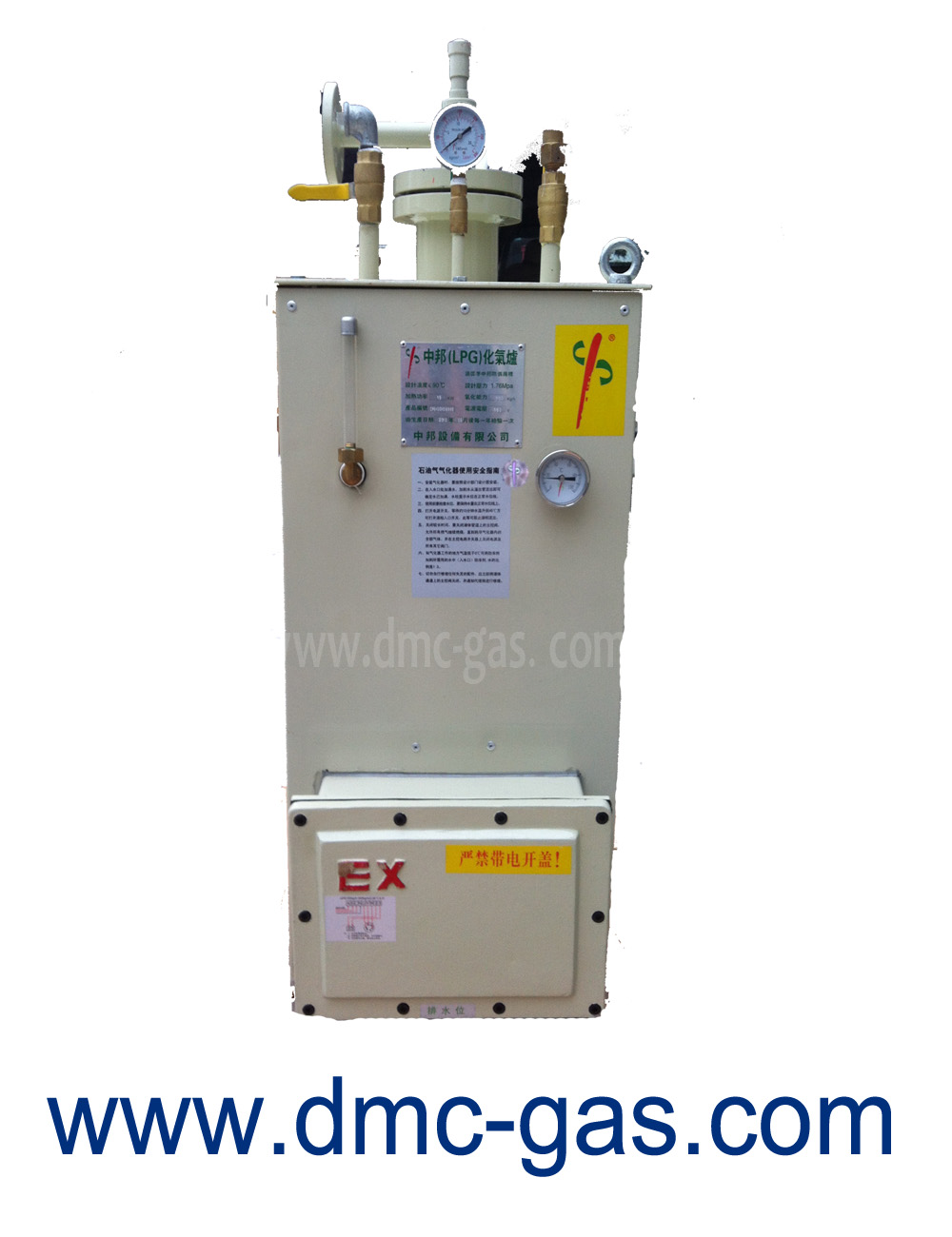 中邦 汽化器信息