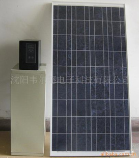 WLD-T200A太阳能家用发电机信息