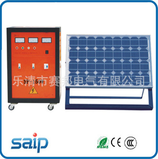 150W太阳能发电系统/太阳能发电机/家用太阳能光伏发电系统信息