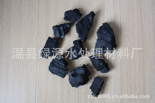 厂家直销优质冶金焦炭一级冶金焦炭河南冶金焦炭信息