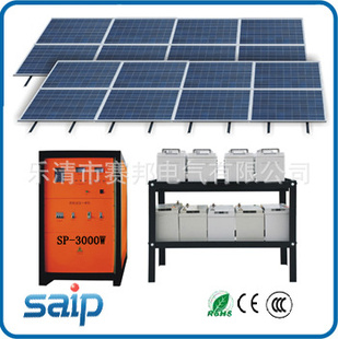 厂家直销3000W太阳能发电机组/节能发电系统/工业办公家用发电机信息