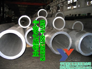 宁波国产优质35CrMnSiA合金结构钢信息