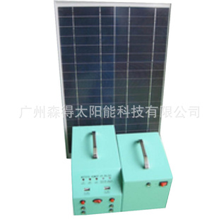 144W便携式太阳能发电机SDG-1032信息