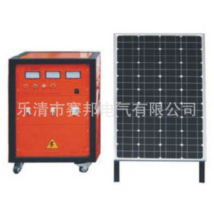 厂家SP-300L太阳能光伏发电机组信息