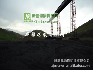 新疆10年煤炭生意,煤炭,煤炭,焦煤,煤炭运输,新疆煤炭原煤信息