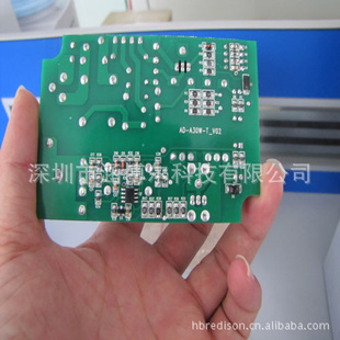 免费承接太阳能控制器设计信息