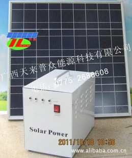 太阳能发电机TL-040A蓄电容量38AH信息