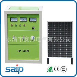 太阳能系统、太阳能发电设备、信息