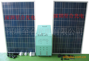200W家用太阳能发电系统、家用太阳能发电机组(ZH-s011)信息