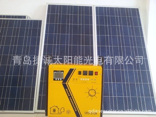 山东青岛太阳能电池板，太阳能发电系统，光伏电池板信息
