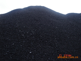 煤炭|焦煤|烟煤等|量大可优惠|北京旺兴奎物资销售中心信息