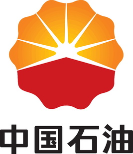 2012年东莞最新柴油批发价/今日柴油批发价/0号柴油批发价格信息