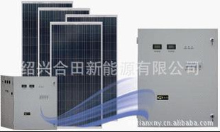 （家用）大型太阳能发电机信息