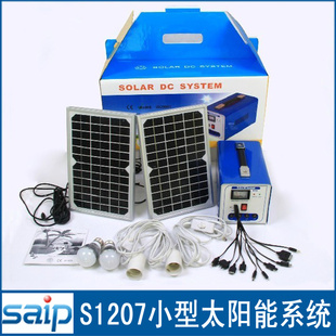 小型太阳能发电組太阳能发电机直流家用照明手机充电系统信息