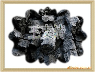 贵州三合煤业供中山、深圳铝厂、铜厂用焦炭信息