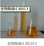 厂家直销代替酒精无污染火锅燃油燃料油无气味信息