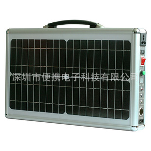 太阳能灯，发电系统，太阳能照明系统，电力设备信息