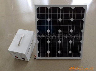 广州太阳能发电机1(图)信息