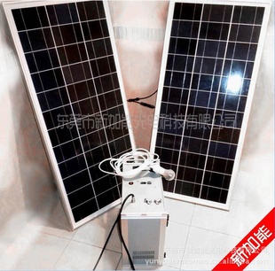1000W小型太阳能光伏发电系统/机组出口信息