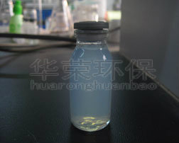 华荣光触媒信息