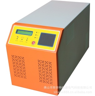 黄金周特卖太阳能逆控一体机信息