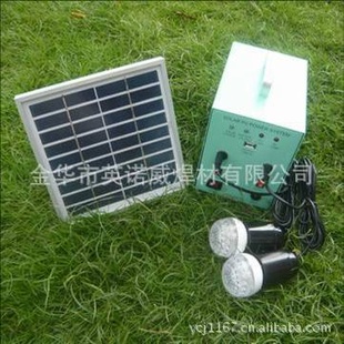 10kw太阳能光伏发电系统家用便携式可移动电源箱信息