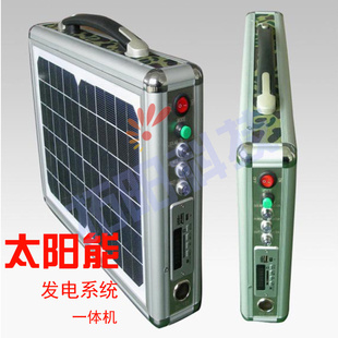 家用太阳能发电机太阳能发电系统一体机信息