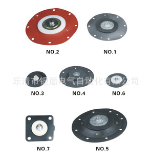厂家直销多种规格O型阀膜片、圆形橡胶脉冲阀膜片信息
