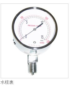 供应管道微压表/压力表5KPA-50KPA水柱表信息