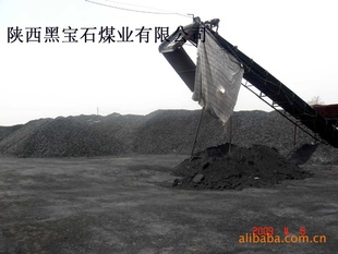 神木高质量各类原煤、沫煤、块煤信息