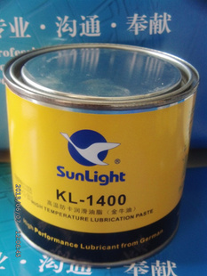 新辉润滑脂kl-1400金牛油高温防卡润滑油脂高温1400度润滑脂信息
