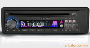 数字3联钮精致旋钮可拆车载DVD面板信息