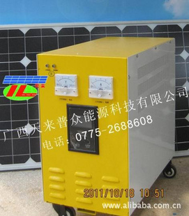 不同配置的太阳能发电机TL-400A信息