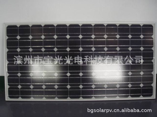 小型发电系统用电池板180W信息