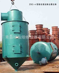 厂家直销青岛高效率环保除尘设备专业敬请订购信息