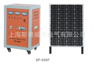 厂家太阳能发电机组光伏太阳能系统太阳能板信息