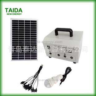 10W20W30W太阳能发电系统，便携式太阳能发电机组（泰达）信息