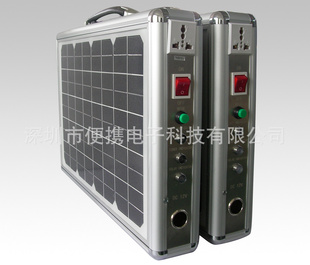 超薄便携式15W太阳能发电系统户外家用发电箱信息