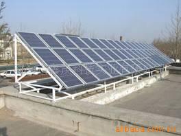 太阳能光伏系统(电站)信息