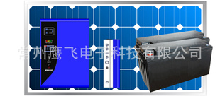 厂家办公用太阳能发电系统光伏发电系统发电机1000W信息