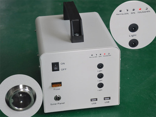 50W太阳能发电系统solarpowersystem信息