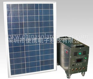 30W小型太阳能户外系统/太阳能发电系统/太阳能光伏产品/系统信息